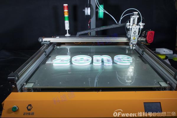 1721889287 268 FDM 3D 打印机 FDM 3D 打印机如何工作？