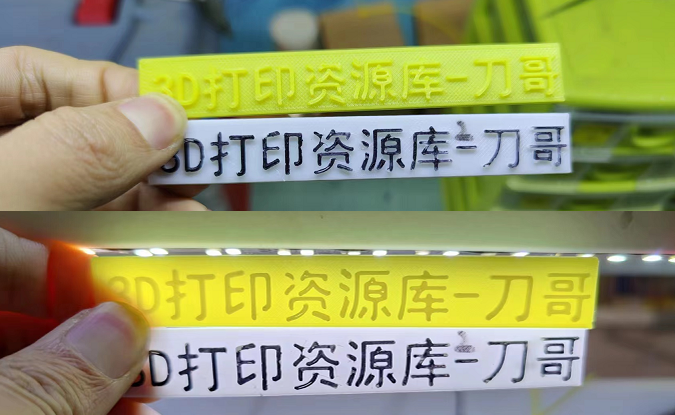 1721937445 744 材料评测mmla (材料评测)mmla 3d打印耗材，适合长期户外使用的材料