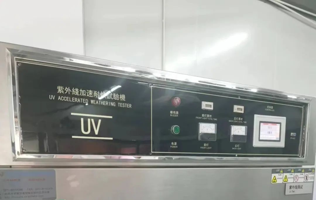 1721937456 404 材料评测mmla (材料评测)mmla 3d打印耗材，适合长期户外使用的材料