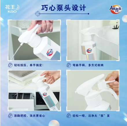 1722029142 949 你一定不知道联合利华 你一定不知道联合利华和花王如何将3d打印融入到包装设计流程中