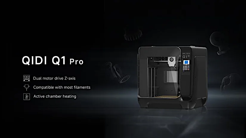 新型3d打印机的简要概述 4 启迪科技q1 pro特点