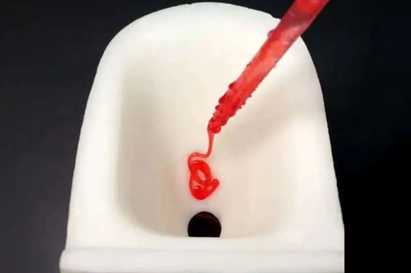 华中科技大学发明永久不粘马桶：3d打印超滑材料