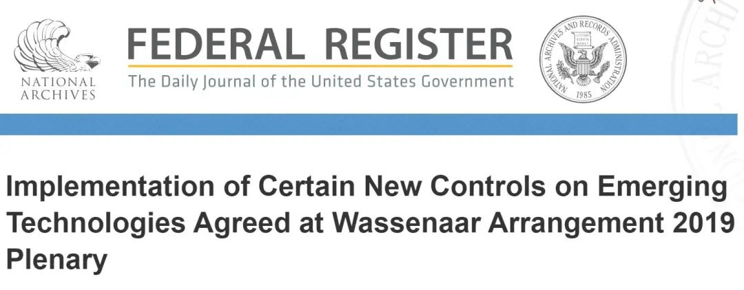 美国新增六项出口管制技术,其中一项是3D打印 - 3D打印行业资讯网 1 1721955031 187 美国新增六项出口管制 美国新增六项出口管制技术,其中一项是3d打印