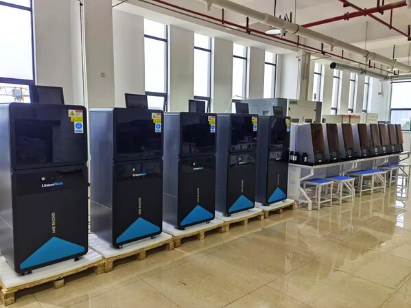 联泰科技将携专业3d 联泰科技将携专业3d打印设备助力第47届法国里昂世界技能大赛