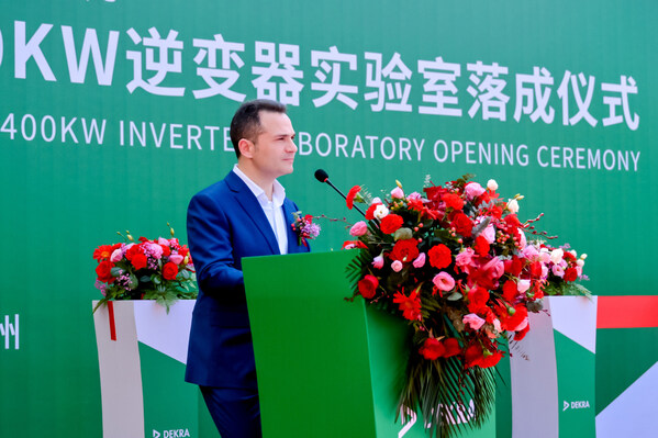1733840310 83 DEKRA苏州400 DEKRA苏州400KW逆变器实验室正式落成