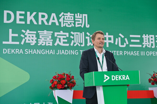 1742806353 80 Dekra上海Jia Dekra上海Jiading测试中心的III阶段已经完成，领先行业开发具有尖端技术
