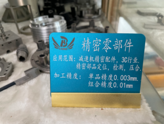 0142aad9a2e816181da7d5a652d54f60 数控加工雕塑，神奇工艺你了解多少？