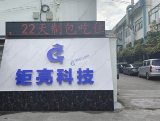 112a02659b9257d996afff5e89e207f8 新乡数控机床加工公司哪家好？