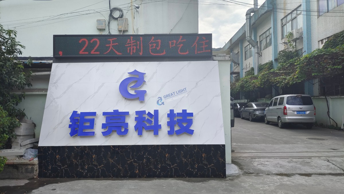 新乡数控机床加工公司哪家好? 1 112a02659b9257d996afff5e89e207f8 新乡数控机床加工公司哪家好?