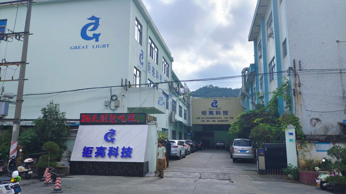 数控加工托盘:你不知道的高效秘诀 1 3843f9bc7411741b2b25cdf35ef8bea9 数控加工托盘:你不知道的高效秘诀