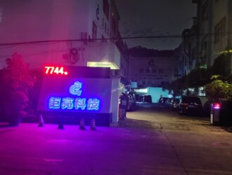 e231d57b626fe7a27f969bfe82d738d2 弓箭加工数控：你知道它的秘密吗？