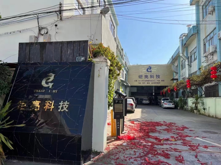 长清数控加工大揭秘:如何实现高效精准制造? 5 f1891484ca519572b429a084275ea758 长清数控加工大揭秘:如何实现高效精准制造?