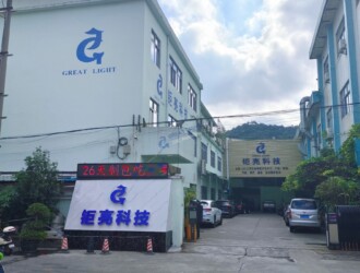 074eb42fa1934f3763ec9f28bf834032 茂名五轴数控加工企业排名前十揭秘