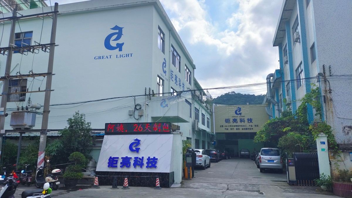 鹤岗CNC加工工厂:低成本高精度的制造新选择 7 0b174192882a3930ff064778da73102a 鹤岗CNC加工工厂:低成本高精度的制造新选择