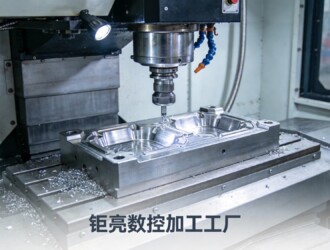 3f464dbf529c068638a246df5307f540 scaled 苏州CNC加工厂家哪家好？10年经验只推这3家